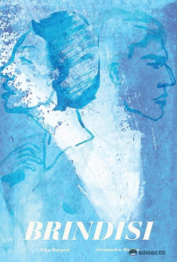 Бриндизи Brindisi (2019)