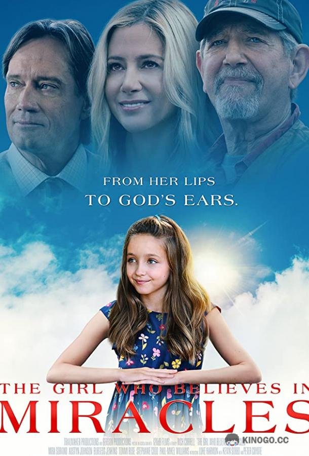 Горчичное семя The Girl Who Believes in Miracles (2021)