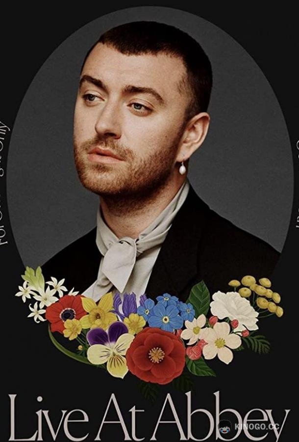 Сэм Смит: Концерт на студии Эбби-Роуд Sam Smith Live at Abbey Road Studios (2020)