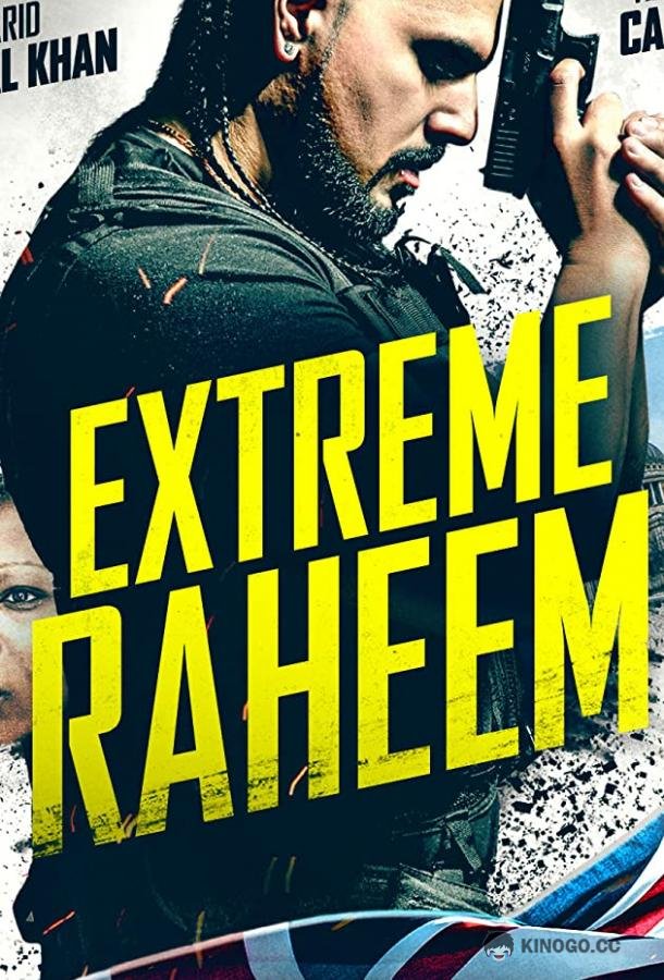 Насильник Rapist Rapist (2019)