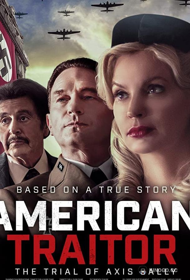 Предатель по-американски American Traitor: The Trial of Axis Sally (2021)
