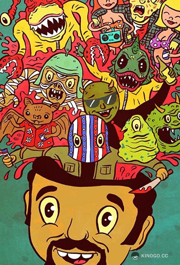 Плавильная печь разума Mind Melters (2019)