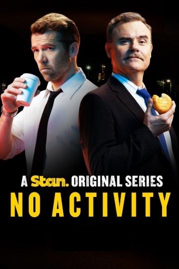 Ничего не происходит No Activity (2017)