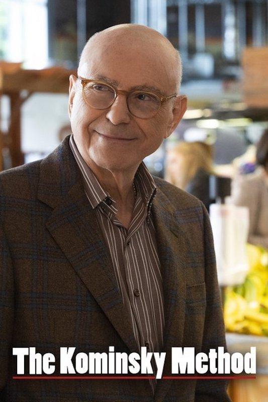 Метод Комински The Kominsky Method (2018)