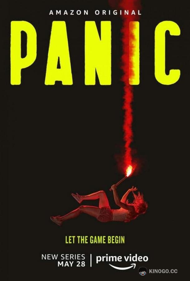 Паника Panic (2021)