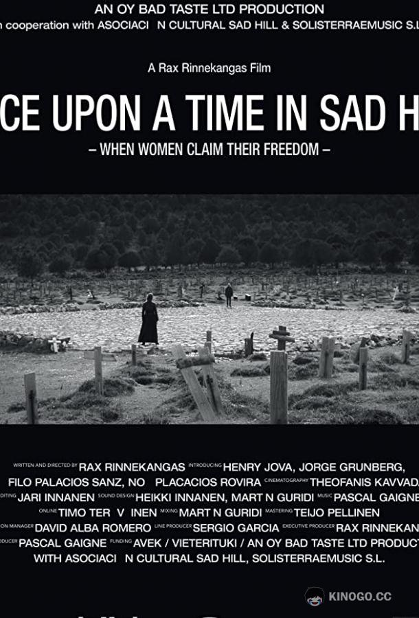 Однажды в Сад Хилл Once Upon a Time in Sad Hill (2019)