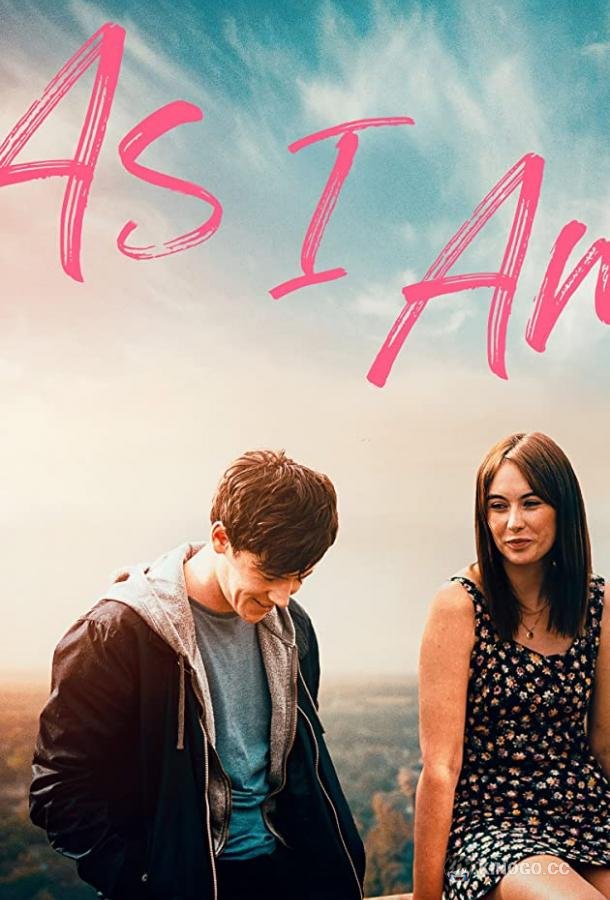 Филофобия Philophobia (2019)