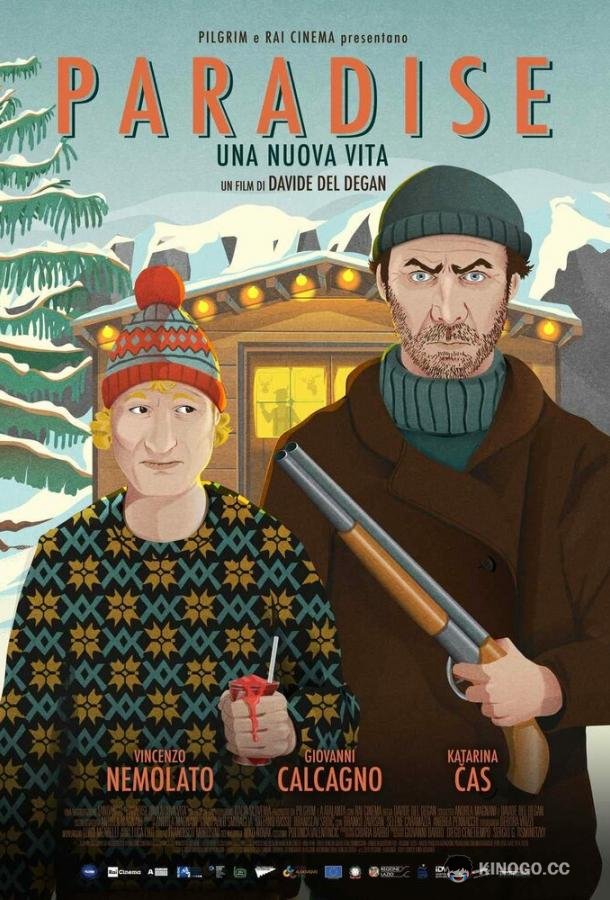 Рай - новая жизнь Paradise - Una nuova vita (2019)