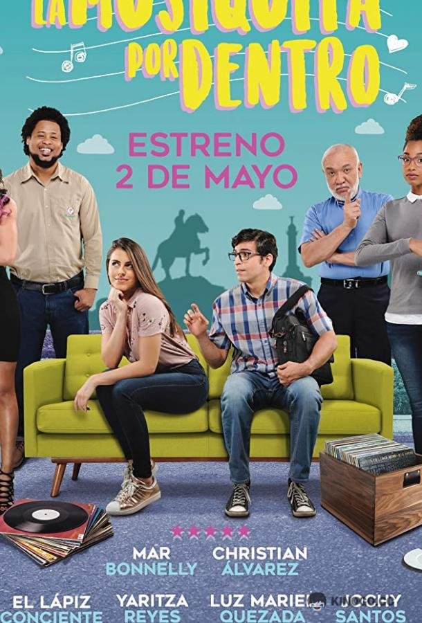 Музыка во мне La Musiquita por Dentro (2019)
