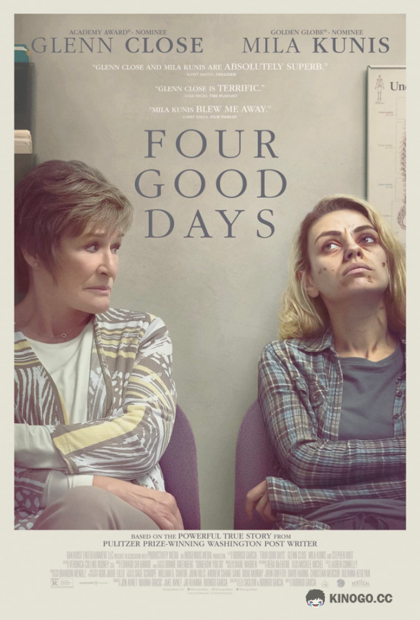 Четыре хороших дня Four Good Days (2020)