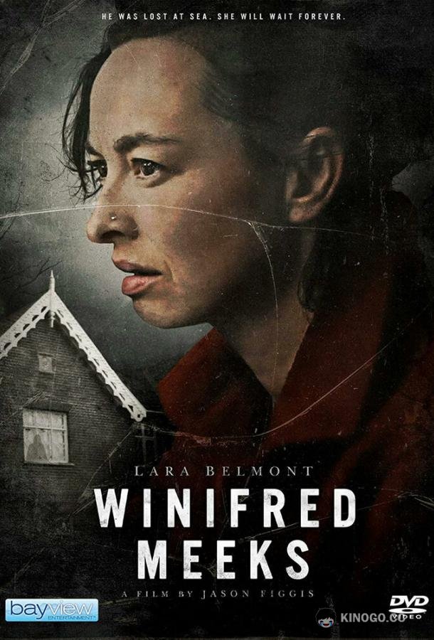 Уинфред Микс Winifred Meeks (2020)