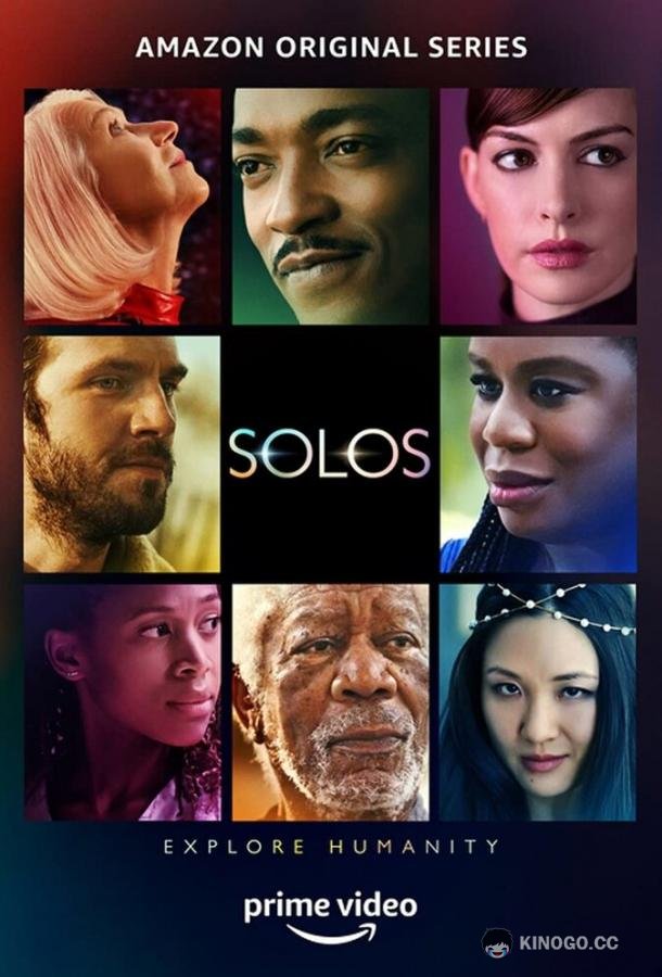 Одиночество Solos (2021)