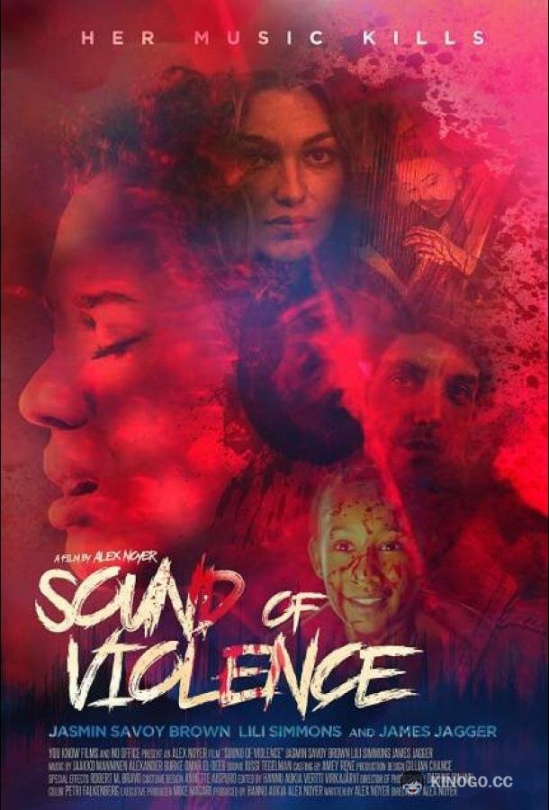 Звук насилия Sound of Violence (2021)
