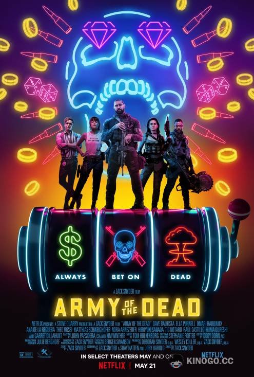 Армия мертвецов Army of the Dead (2021)