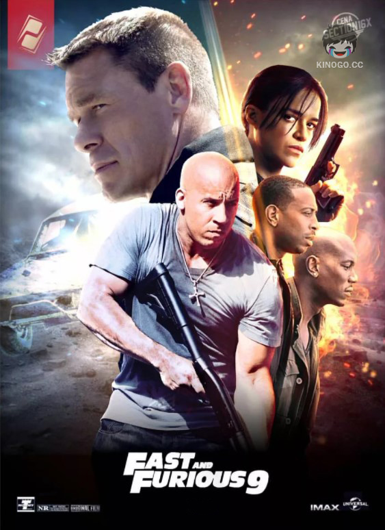 Форсаж 9 Fast & Furious 9 (2021)