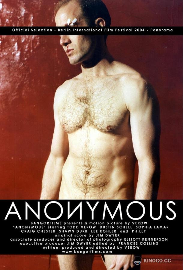 Аноним Anonymous (2004)