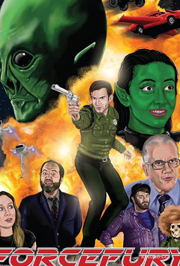 Форсфьюри Forcefury (2019)