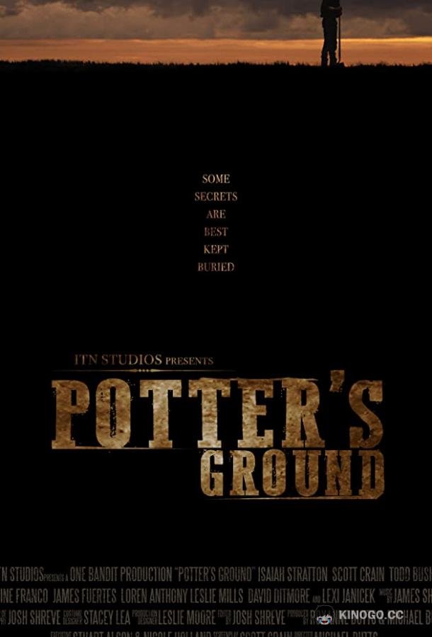 Земля Поттера Potter's Ground (2021)