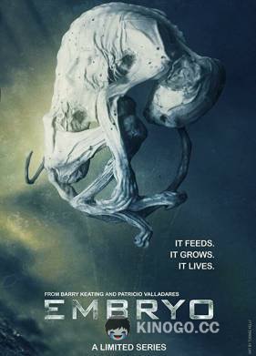 Эмбрион Embrión (2020)