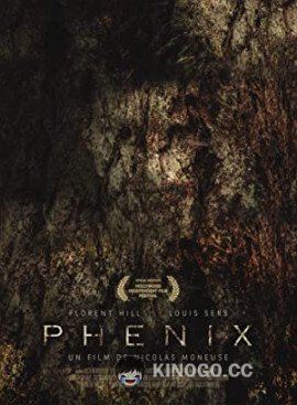 Феникс The Phoenix (2018)