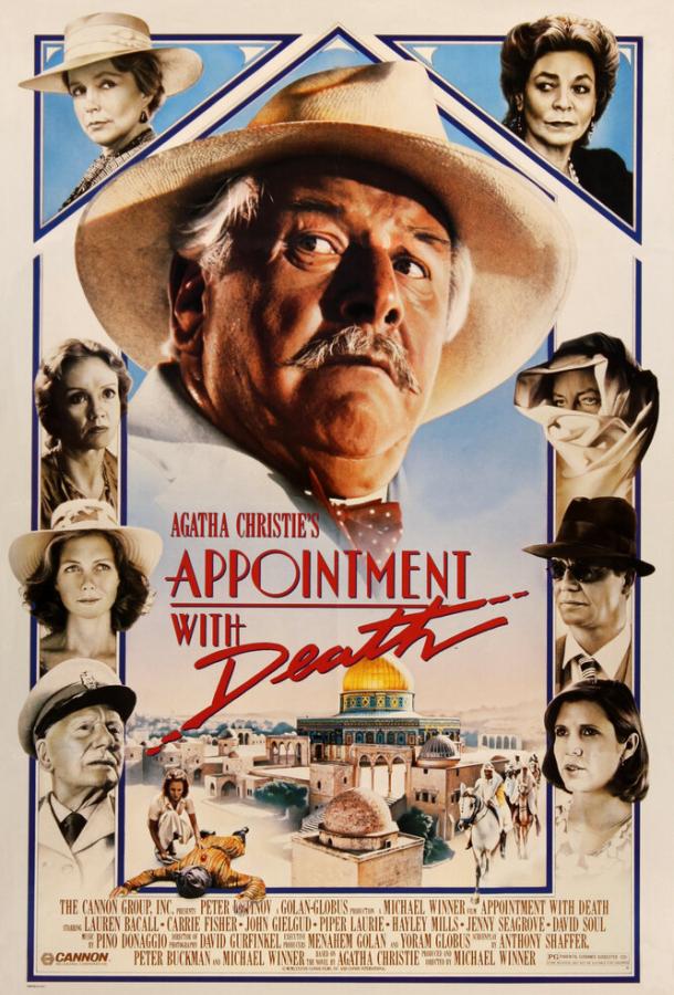 Свидание со смертью Appointment with Death (1988)