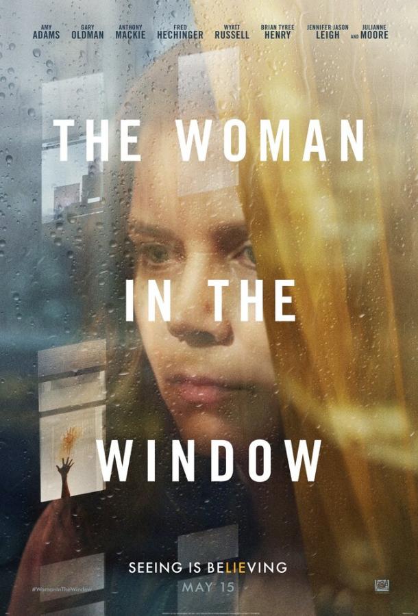 Женщина в окне The Woman in the Window (2020)
