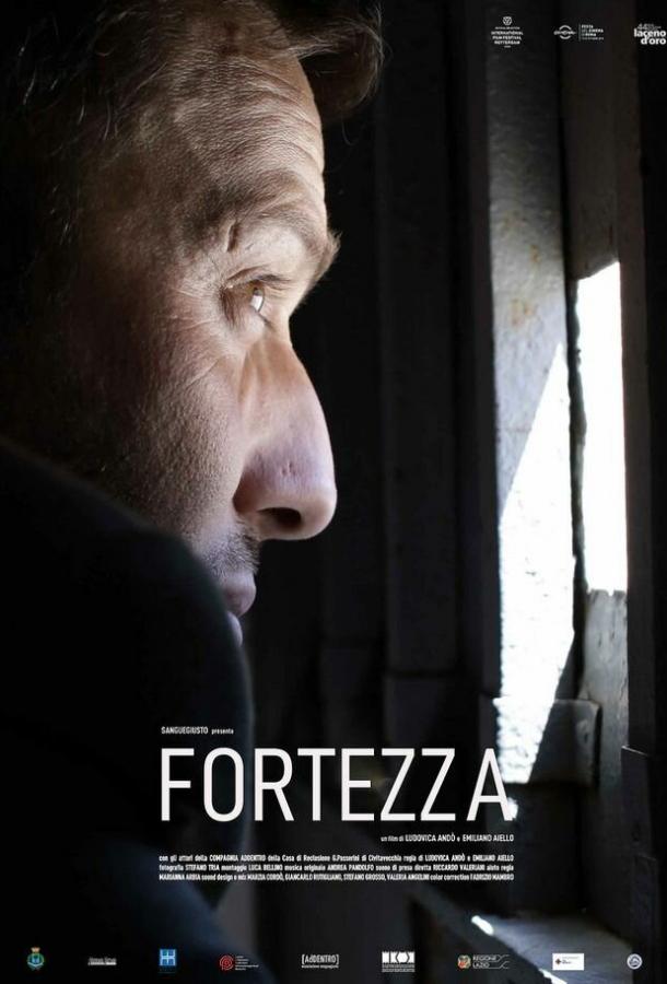 Крепость Fortezza (2019)