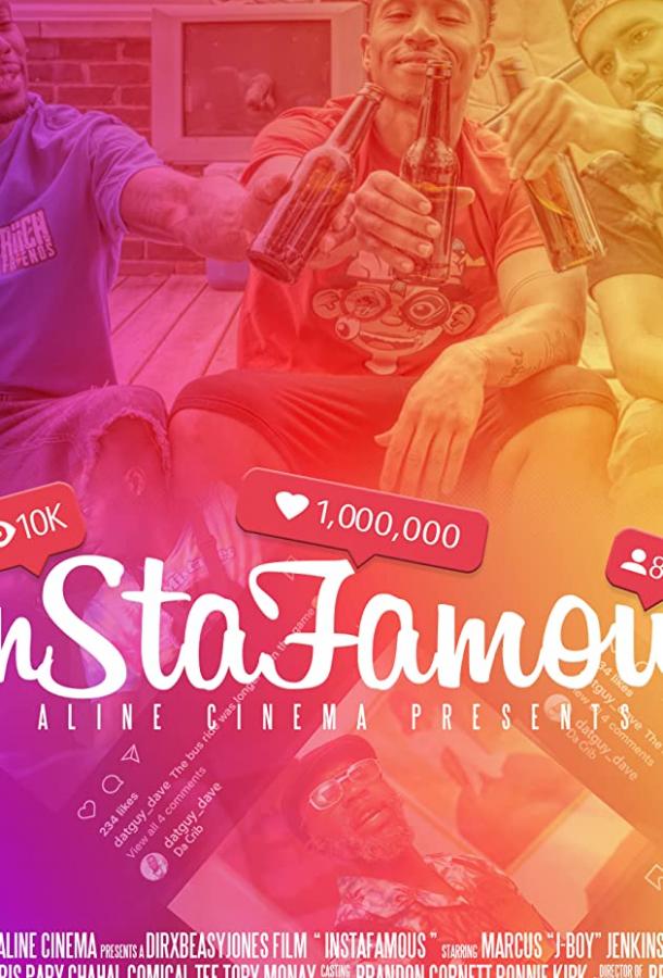 Инстаграмщики Insta Famous (2021)
