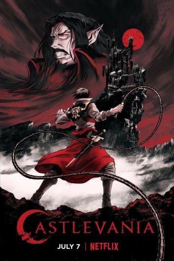 Кастлвания Castlevania (2017)