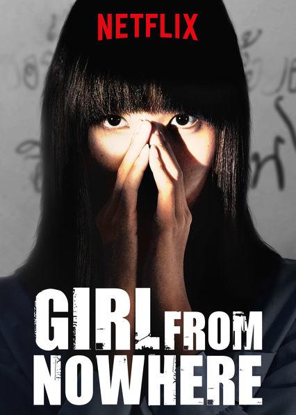 Девушка из ниоткуда Girl From Nowhere (2018)