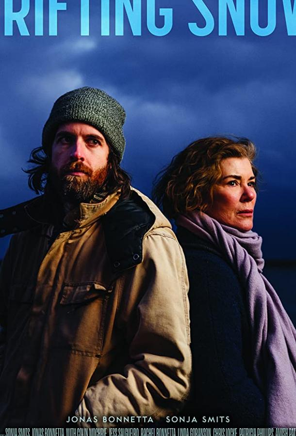 Через метель Drifting Snow (2021)
