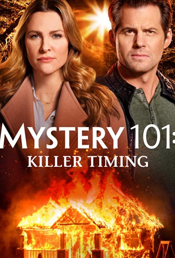 Введение в детективы: Убийственное совпадение Killer Timing (2021)