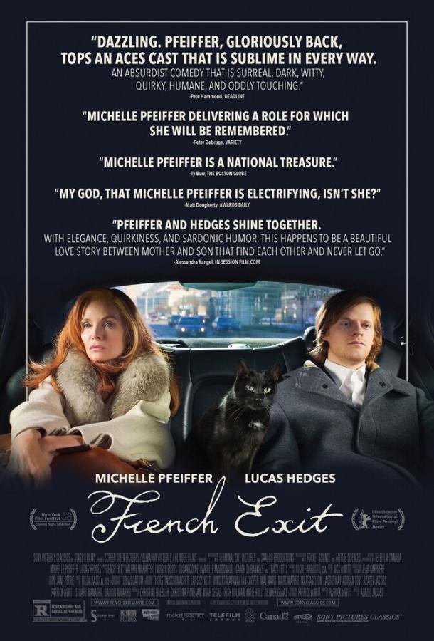 Уйти не прощаясь French Exit (2020)