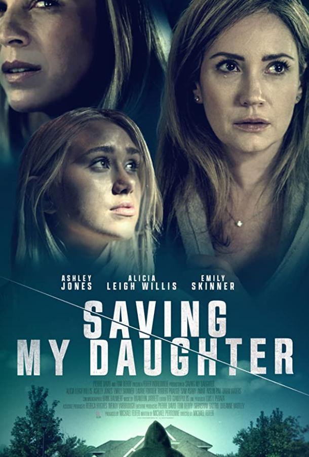 Спасти дочь Double Kidnapped (2021)