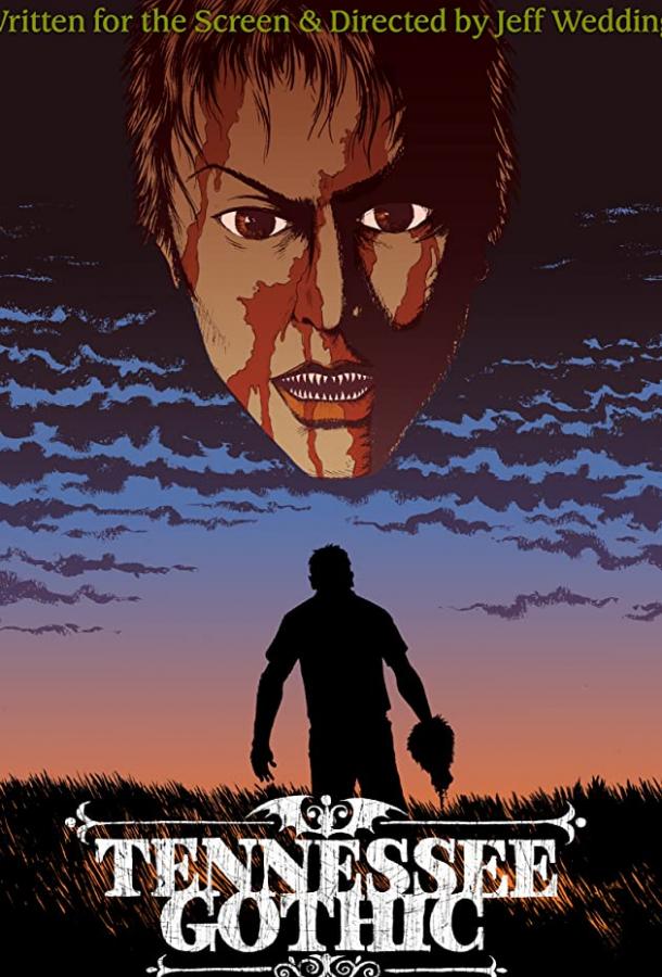 Готика Теннесси Tennessee Gothic (2019)