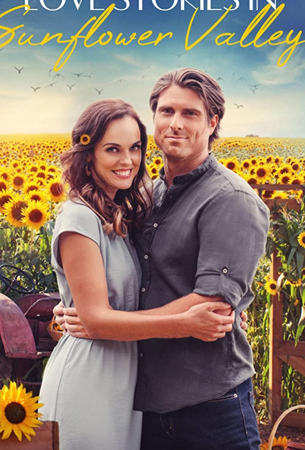 Истории любви Долины подсолнухов Love Stories in Sunflower Valley (2021)