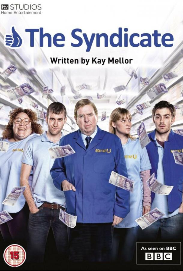 Синдикат The Syndicate (2012)