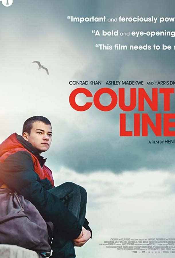 Границы округа County Lines (2019)