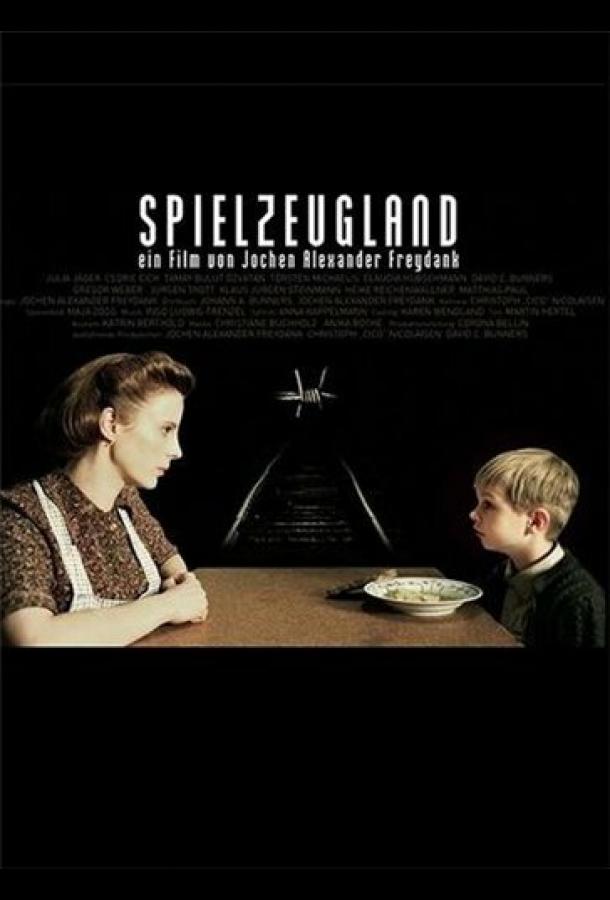 Страна игрушек Spielzeugland (2007)