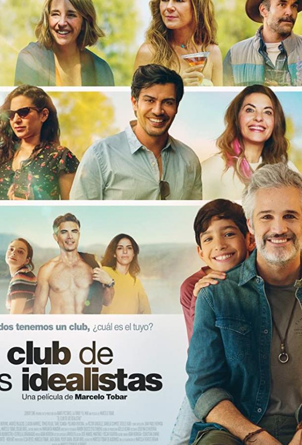 Клуб полуночников El Club de los Idealistas (2020)