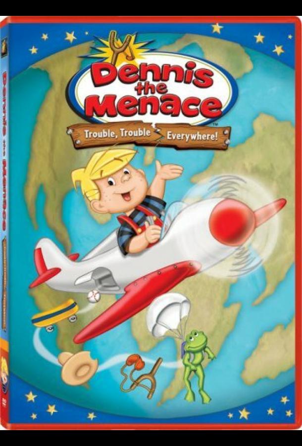 Дэннис-непоседа Dennis the Menace (1986)