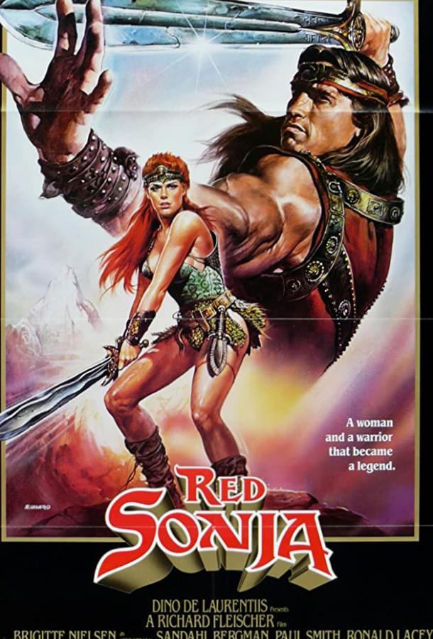 Рыжая Соня Red Sonja (1985)