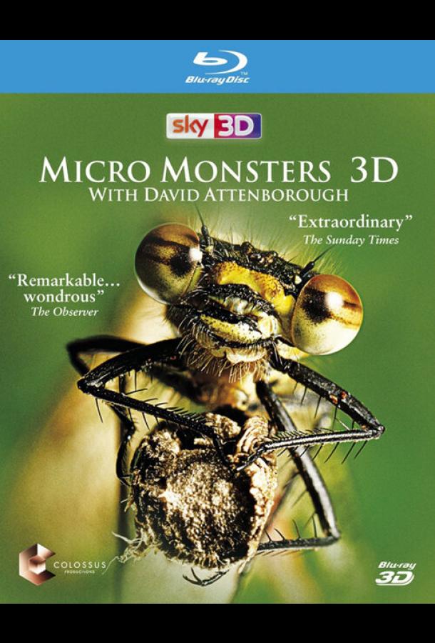 Микромонстры 3D с Дэвидом Аттенборо Micro Monsters 3D (2013)