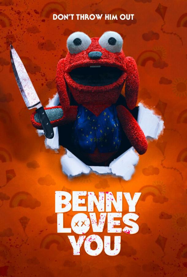 Бенни тебя любит Benny Loves You (2019)