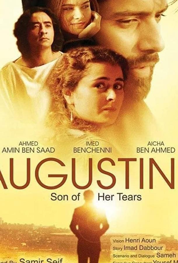 Августин: сын слёз её Augustine: Son of Her Tears (2019)