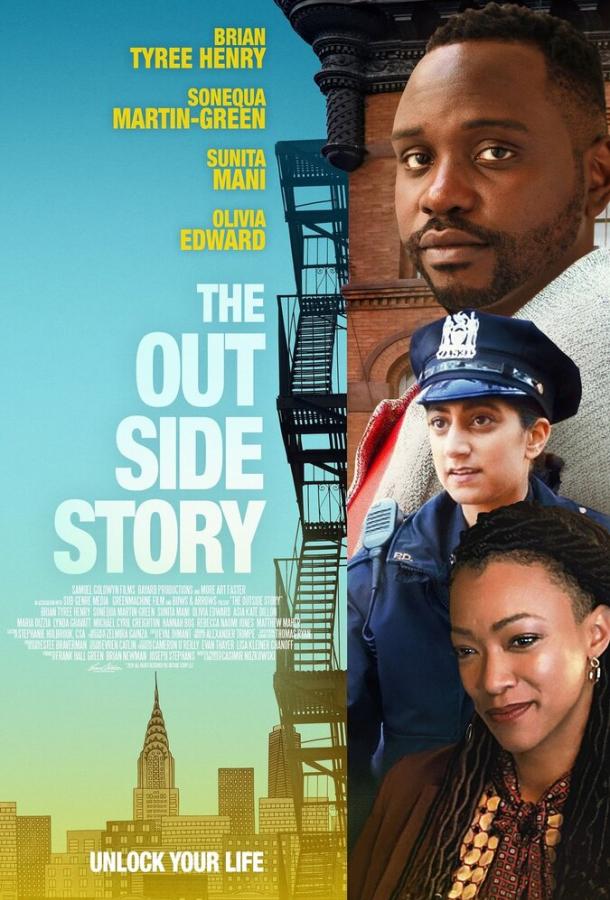 За дверью The Outside Story (2020)