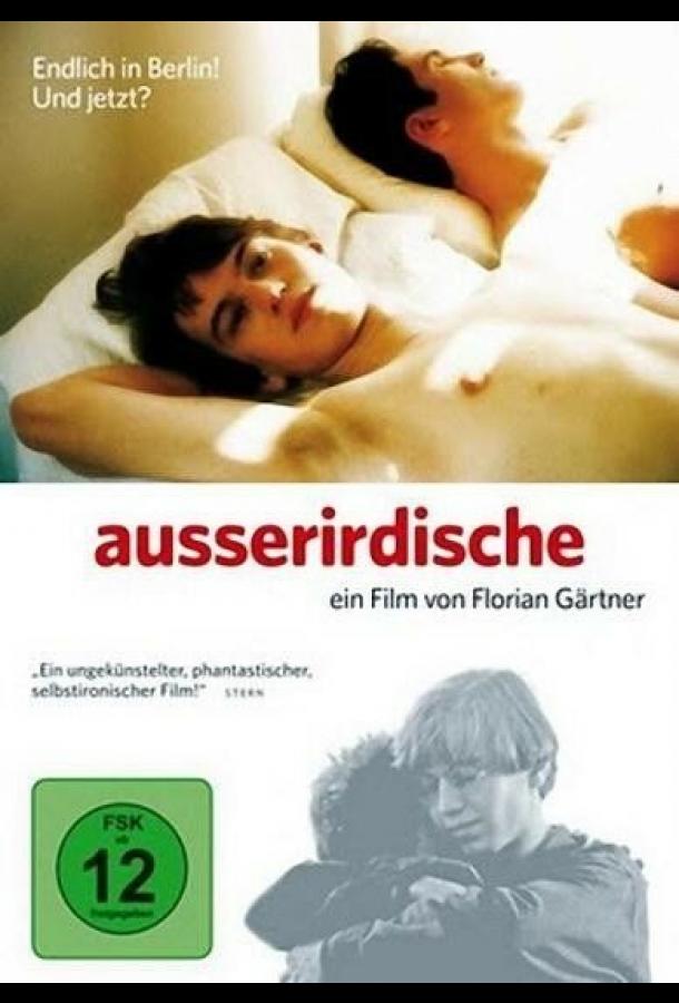 Внеземное Außerirdische (1993)