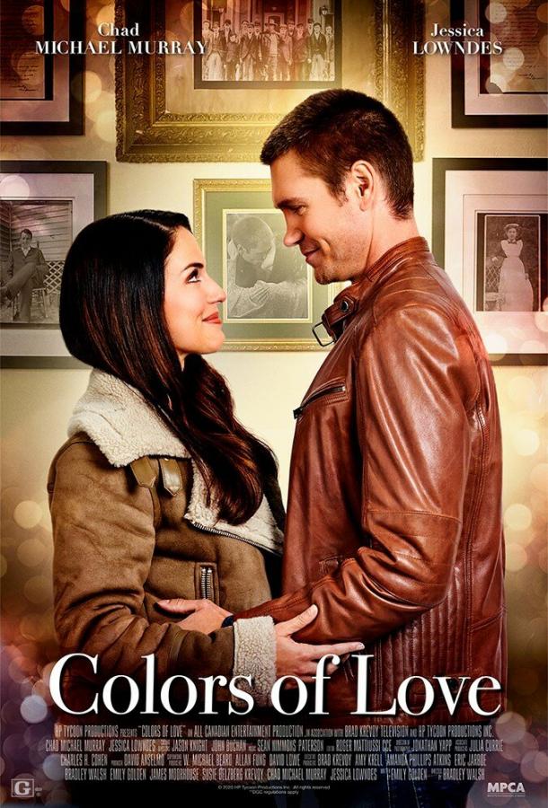 Цвета любви Colors of Love (2020)