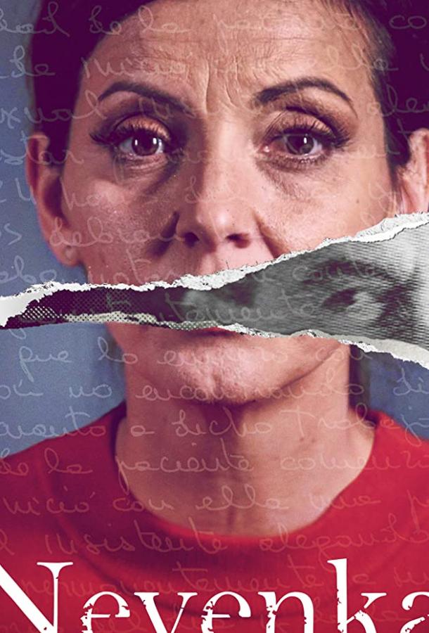 Невенка: хватит молчать Nevenka: Breaking the Silence (2021)