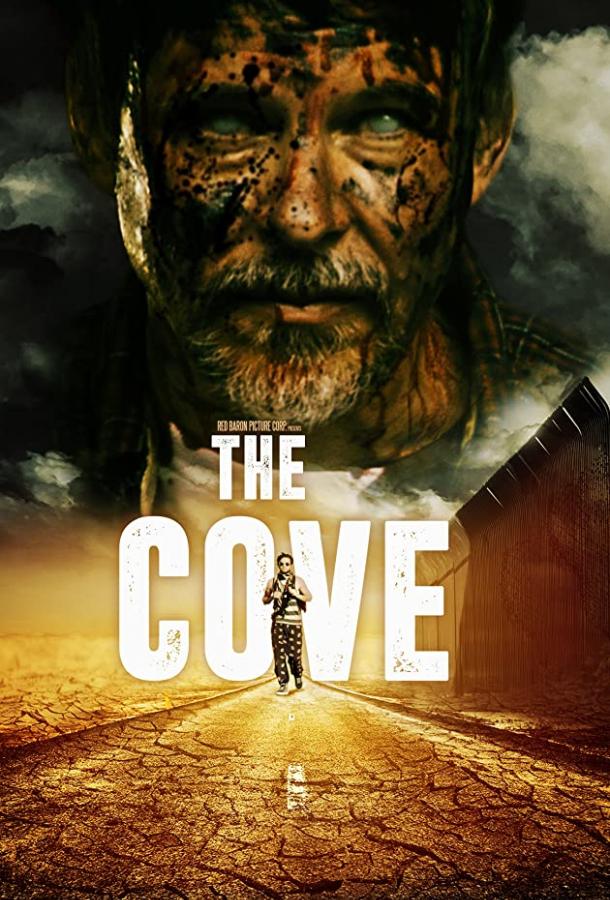 Бухта Escape to the Cove (2021)